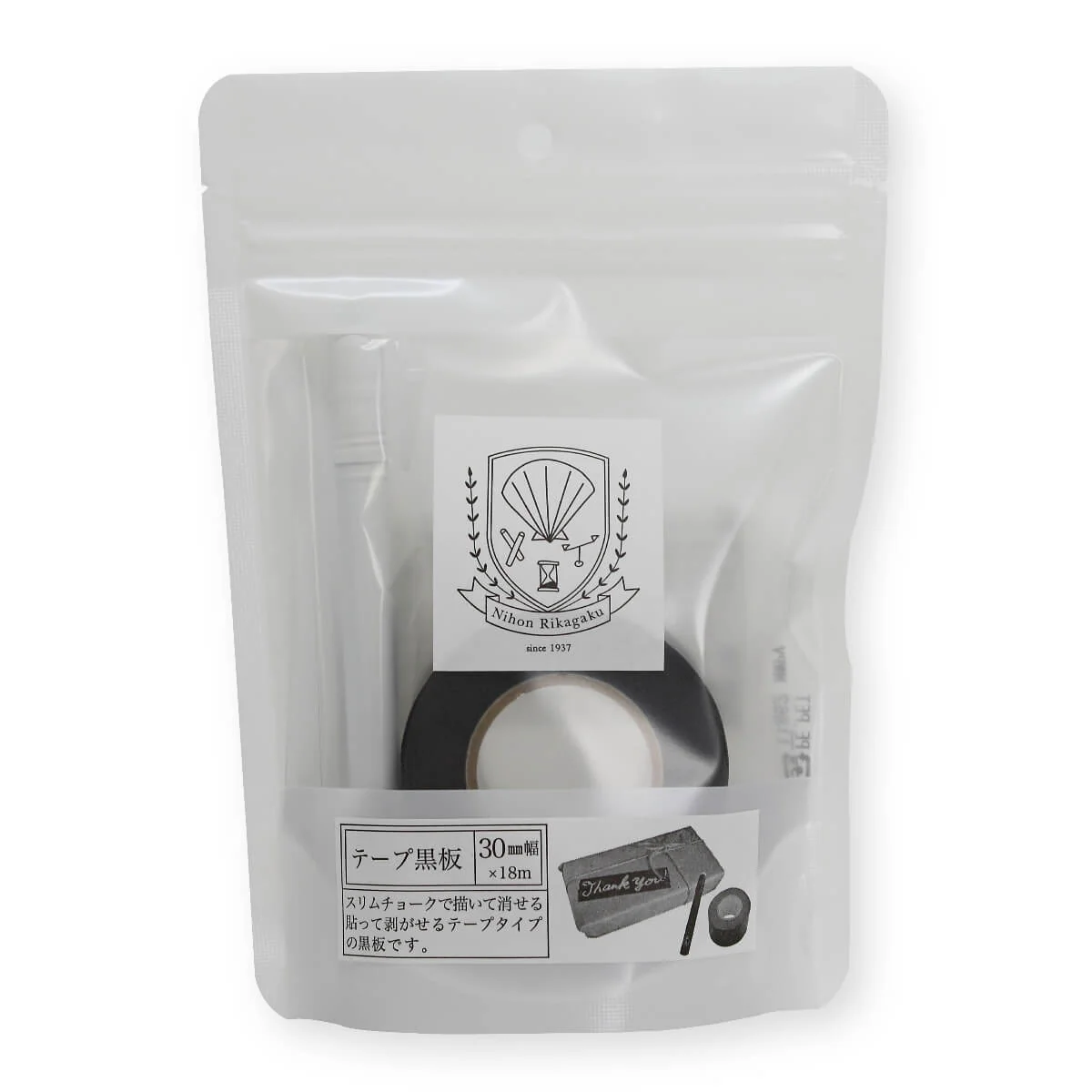 Kitpas Blackboard Chalk Tape Black 30mm wide with 1 x White Chalk & Chalk Holder - Image 2