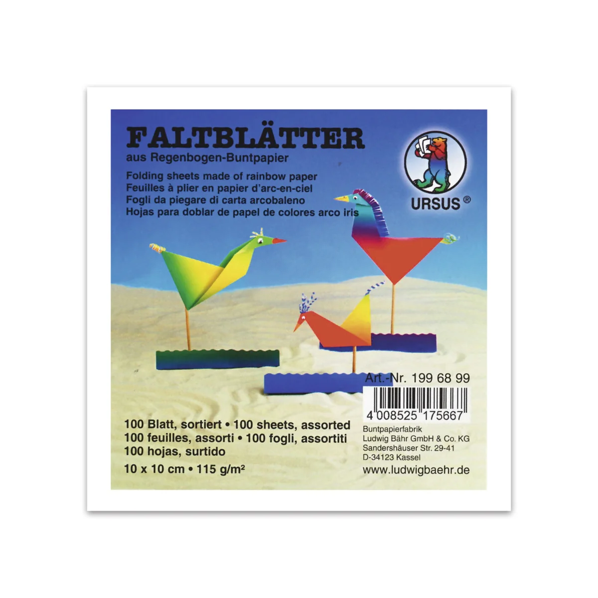 URSUS Rainbow Folding Paper - 100 Sheets - Image 2